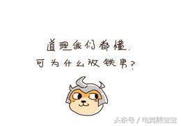 lpl选手为啥要在韩服训练呀,lpl选手禁止玩原神