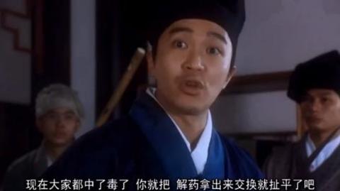 郑佩佩评价周星驰无厘头,郑佩佩评价周星驰