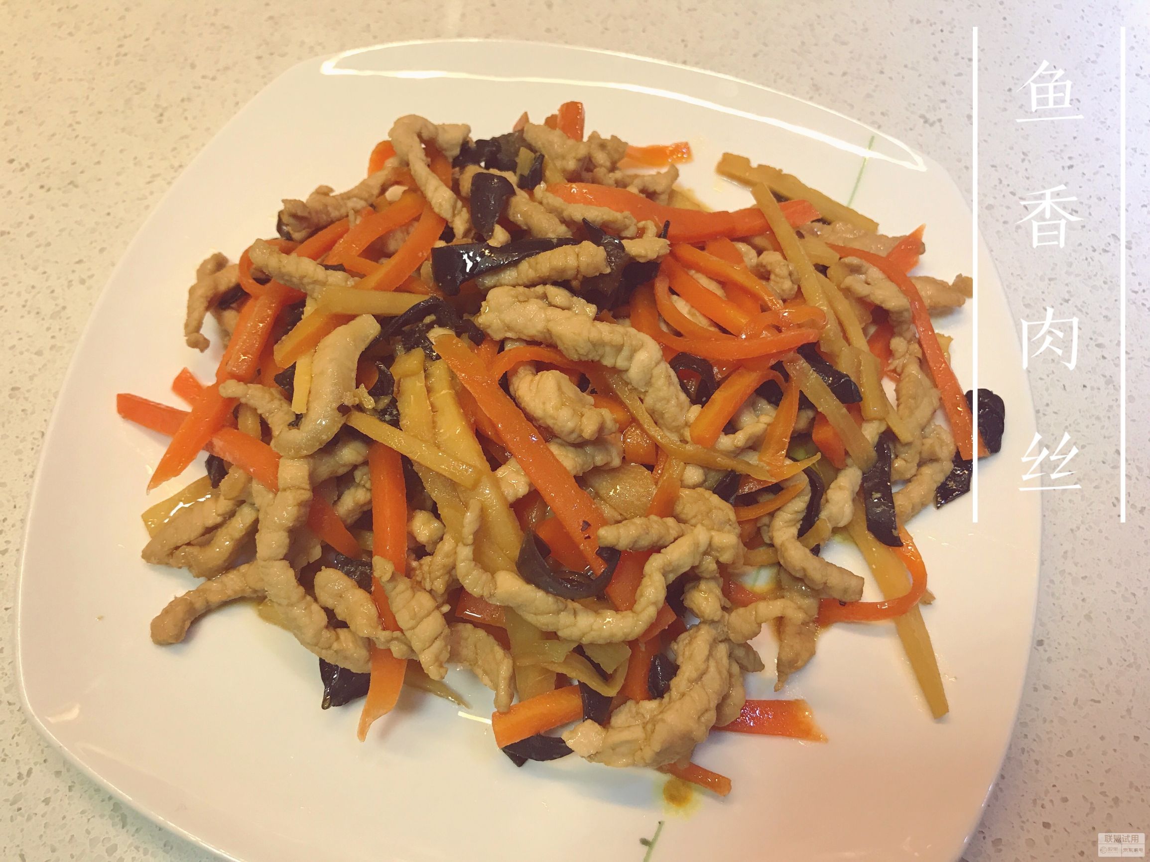 用全自动智能炒菜机做饭做菜,九阳智能全自动炒菜机