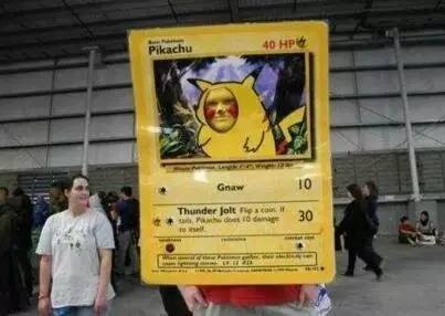 谁帮我看看这货是不是皮卡丘？