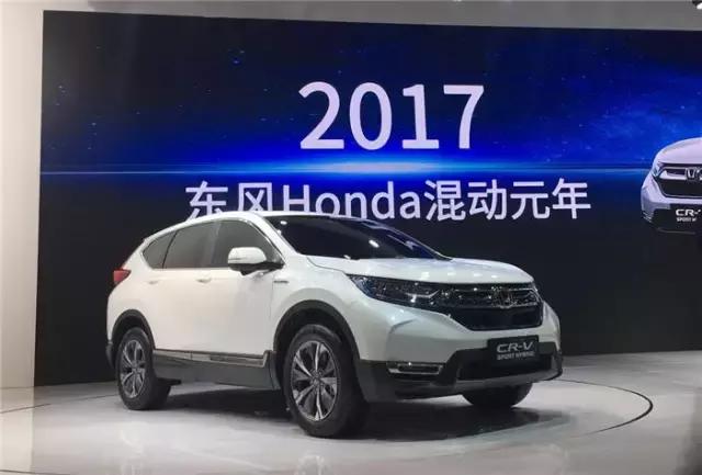 一周车事回顾,雪铁龙c5aircross百年臻享版