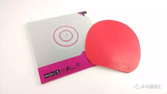 乒乓球拍球感练习,乒乓球拍感觉很软