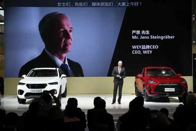 WEY品牌到底怎么样，听听创始人魏建军怎么说的