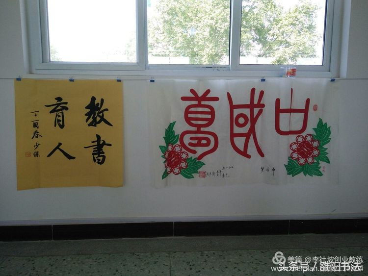 书法名家进校园传统文化润心田,传统文化书画进校园