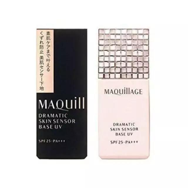 夏季隔离｜总有一个买买买的理由