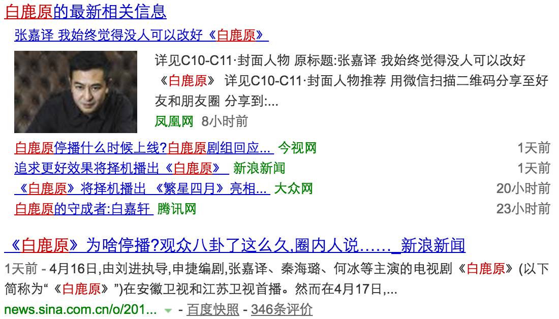 田小娥油泼面视频,油泼面田小娥