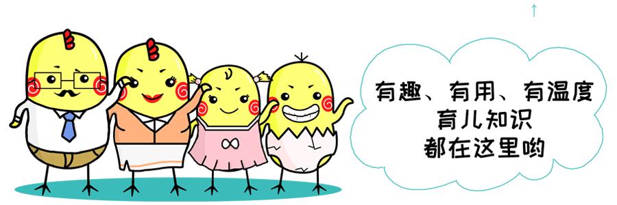 宝宝哭时囟门会凸起来，这正常吗？