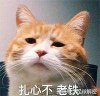 巴萨血洗皇马集锦,巴萨血洗皇马5比0