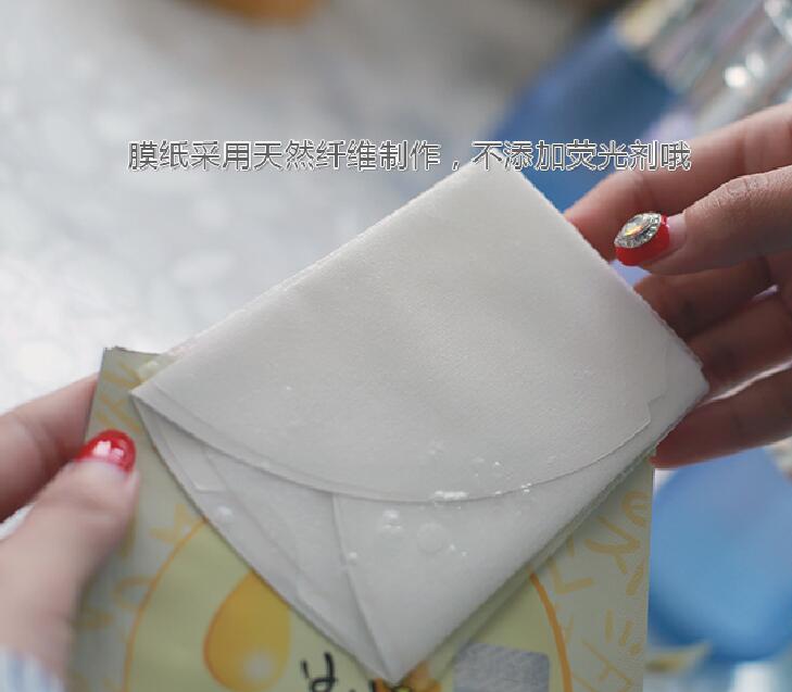 6款平价面膜,春雨面膜黑色的功效