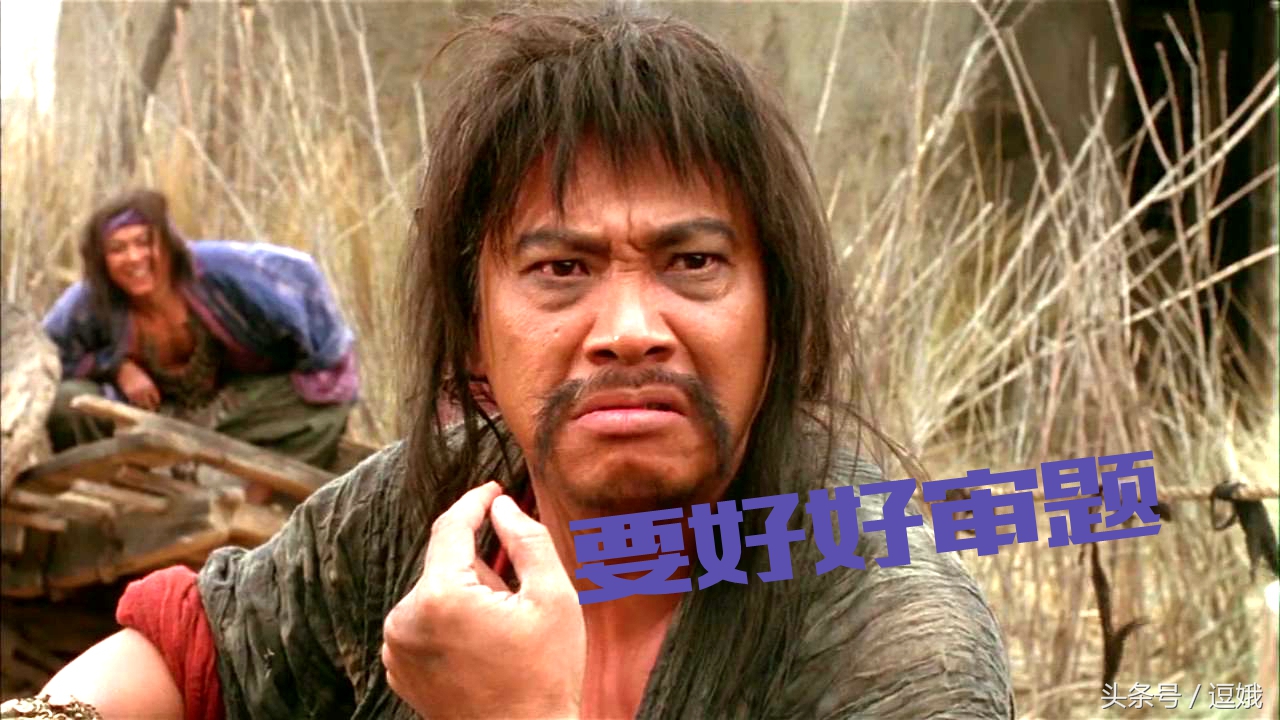 朴树周迅李亚鹏窦唯王菲,周迅朴树王菲窦唯李亚鹏