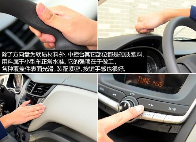 售价5万以下的车,仅售5万合资新车配置齐全