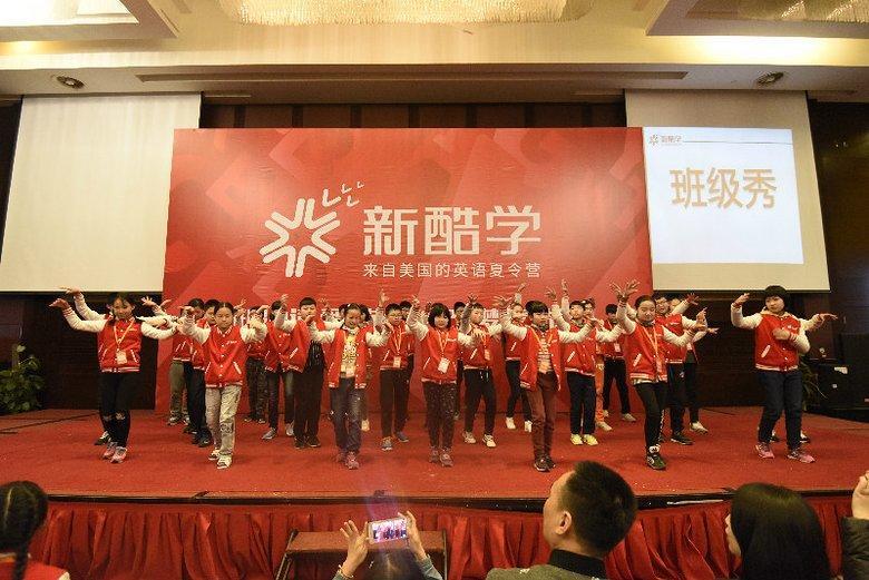 杭州夏令营学英语的机构,杭州英语封闭式夏令营