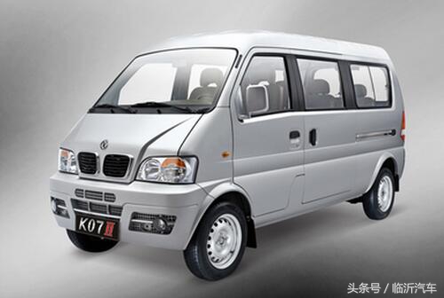 最便宜实惠的微型面包车,最经济实惠的自动挡微型面包车