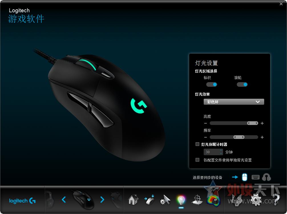 罗技G403鼠标,罗技g403鼠标左键失灵怎样修复