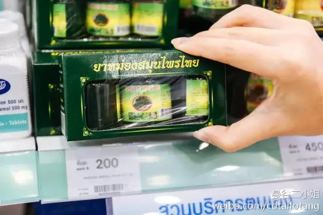 墙裂护肤品推荐,墙裂推荐的东西