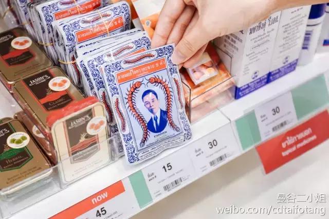 墙裂推荐！到泰国必买的27款药妆品，好用又便宜！