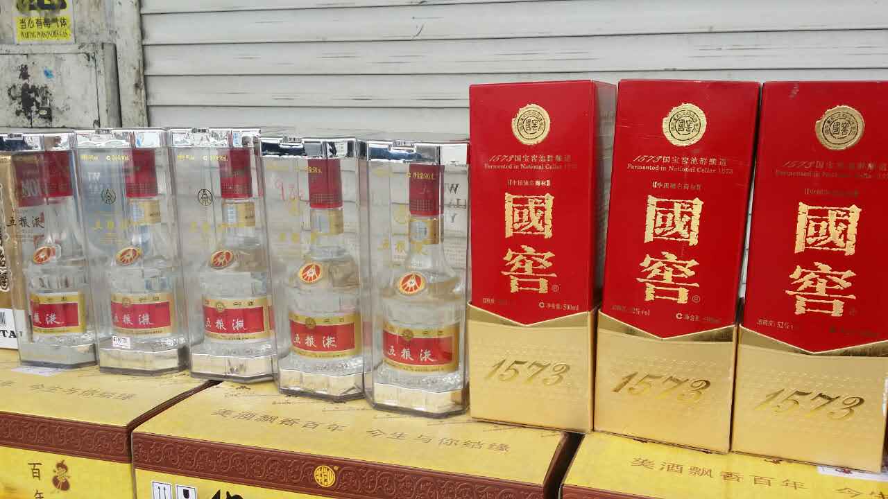 市场监管罚没物品销毁处理依据,北京罚没电子产品销毁单位