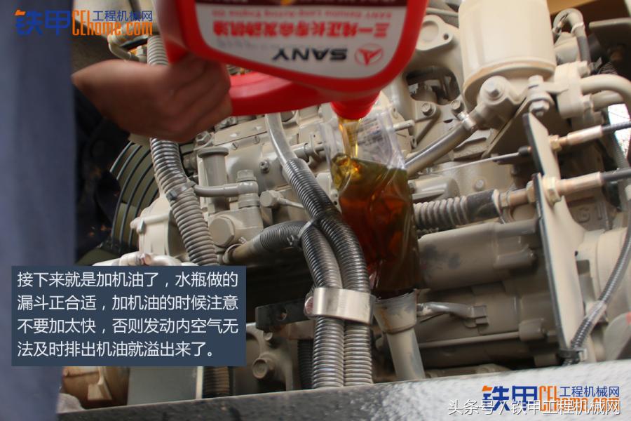 三一挖掘机sy55c,三一挖掘机多少小时换一次机油