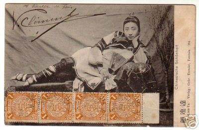 脑洞有点大！让蒙古女人也变成三寸金莲，明朝就能打败蒙古了？