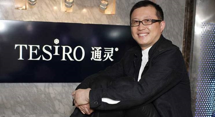 通灵珠宝99,通灵珠宝比利时皇室