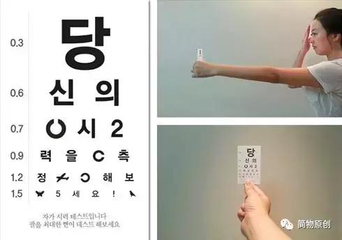 脑洞大开的创意产品,脑洞大开的创意新玩法