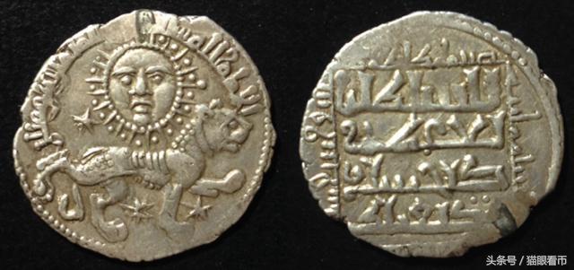 晒币｜带狮子图案的钱币