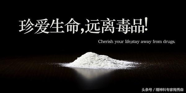 有使用过米诺地尔影响生育的吗,泼尼松影响生育吗