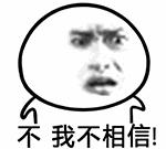 合肥平均工资多少一个月,合肥平均工资大家都拿到多少