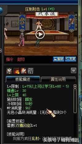 新手玩dnf玩什么英雄,新手玩dnf玩什么职业好