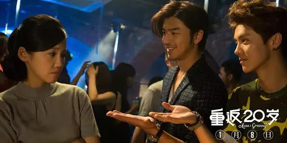 花少三陈柏霖人生哲学,如何看待陈柏霖在花少中的表现