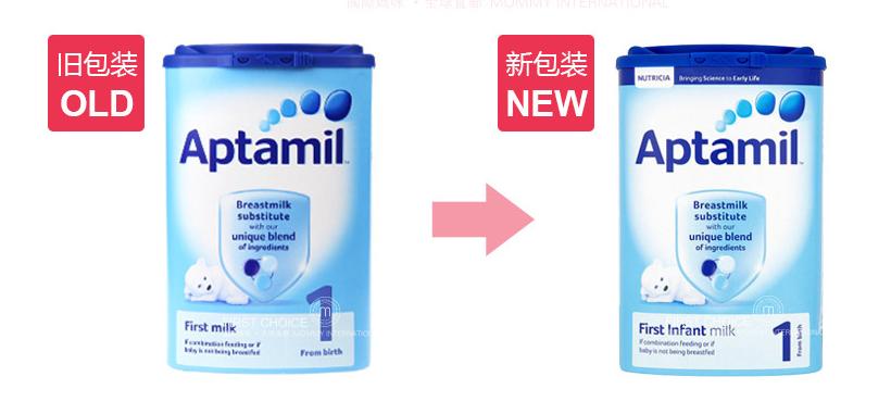 爱他美奶粉经典版长什么样,2019新包装爱他美奶粉怎么样