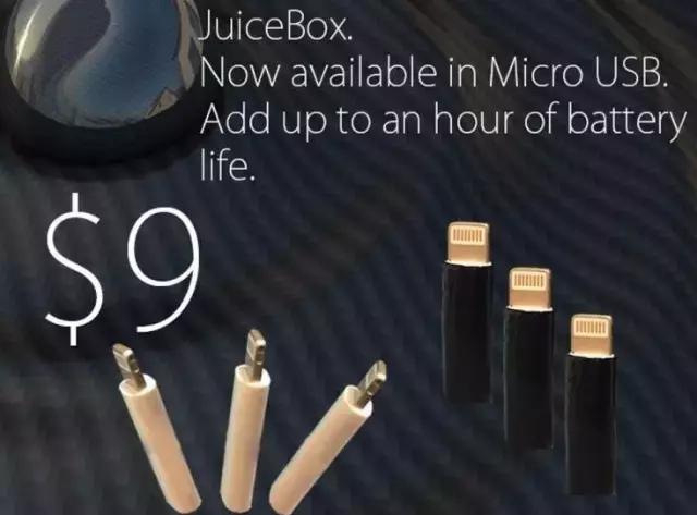 老外迷恋中国的智能充电宝,国外有人发明了一款新颖的充电宝