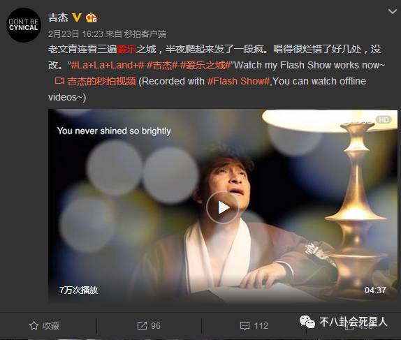 深扒十年快男，结婚、从商、入过狱的，当年1-13号还好吗？