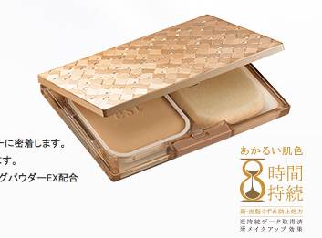 贼好用散粉粉饼,好用的国货粉饼