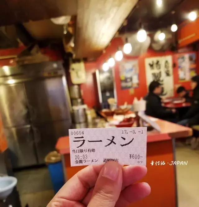 攻略日本大阪奈良,日本大阪京都2日游攻略答案