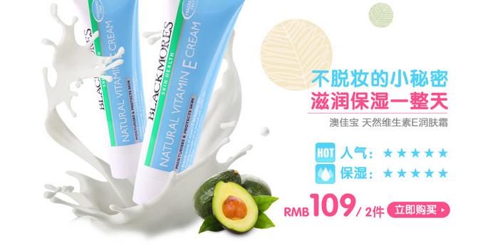 如何避免买到假货护肤品,怎么样才能不买到假货护肤品