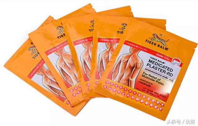 去泰国买boots,泰国boots必买清单图片