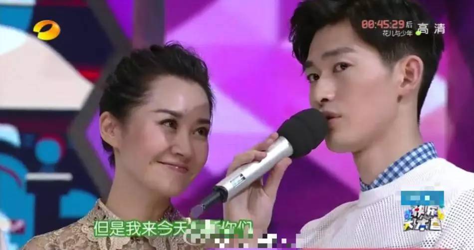 田小娥油泼面视频,油泼面田小娥