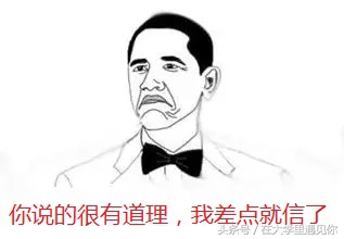 关之琳首度正面回应记者：男人、钱、权，我没主动我没错！