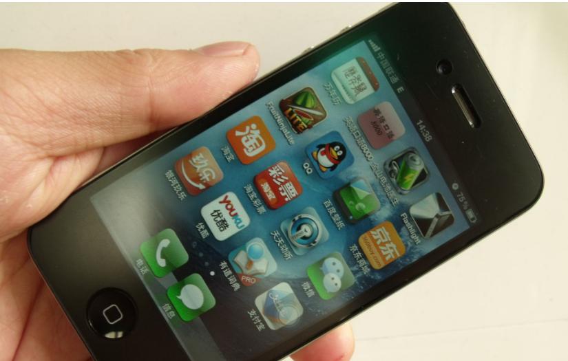 手机发热使用技巧,手机怎么调才不会发热