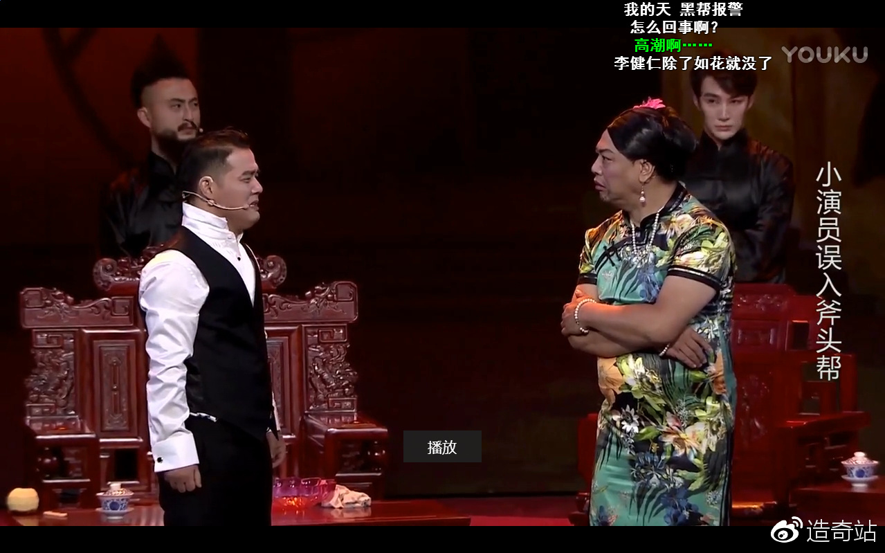 香港电影李健仁,香港经典影视演员李健