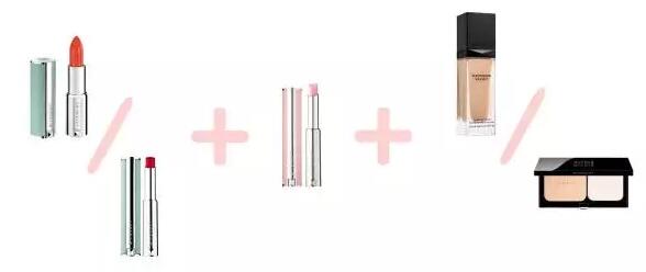 纪梵希小羊皮333和ysl小金条1966,纪梵希小羊皮和ysl小金条哪个好