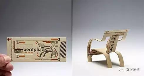 脑洞大开的创意产品,脑洞大开的创意新玩法