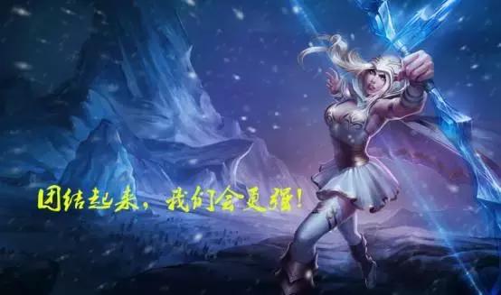 没想到你竟然是这样的青铜!青铜玩家到底坑在哪?