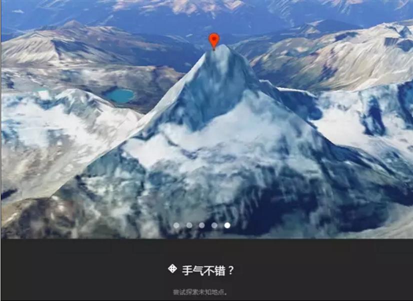 世界上最清晰的地图软件,哪个地图软件看世界地图方便