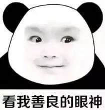 盐城龙冈中学本科率,盐城龙冈初级中学