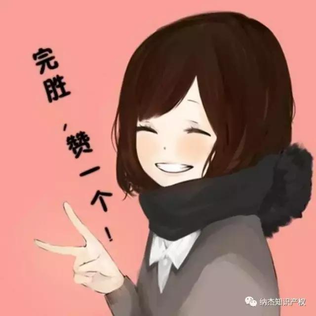 商标缺乏显著性被驳回,缺乏显著性商标诉讼通过案例