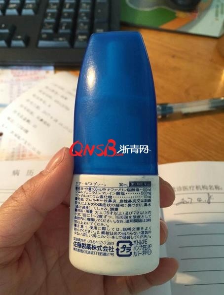 慢性鼻炎用鼻喷剂多久 (鼻炎用鼻喷剂能用多久)