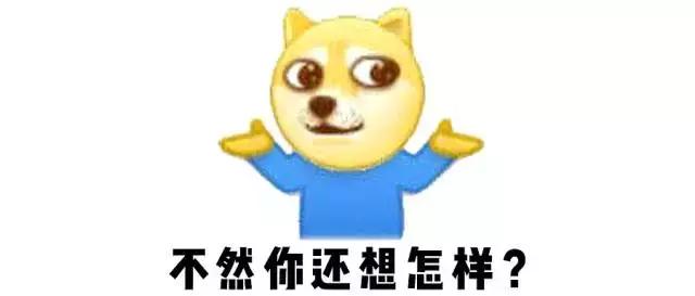 宋慧乔喜欢戴什么手表,宋慧乔同款浪琴手表