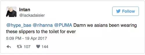 国外“天后”代言的潮鞋，怎么感觉就是街边常见的塑料拖鞋呢